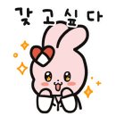 고은약국 이미지