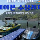 로로포레 이미지