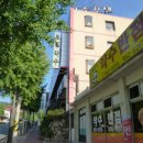 약수모텔 이미지