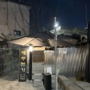 평촌농장 이미지