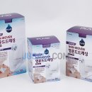 영메딕스 이미지