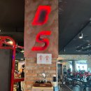 비에스휘트니스 이미지