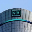 GM모터스 이미지