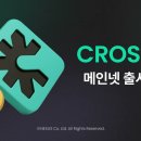 (주)레이넷 이미지