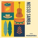 삼바 파고지 이미지