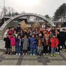 남동구꿈나무지역아동센터 이미지