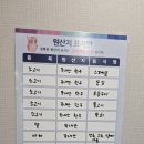 청도참한우식육식당 이미지