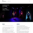 평화살롱 이미지