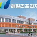 더좋은한방병원 이미지