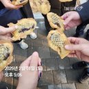 무아크 | 가위남님의 생생한 무아크 오프라인 강의 후기. 하하호호 임장이 이렇게 즐거울 수가