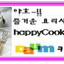 굿거리공원 이미지