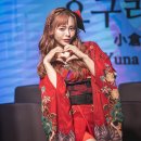 유신종합 이미지