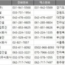 주식회사 수성종합건설 이미지