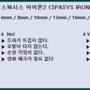 케이원헤어 이미지