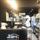 고돼지 - 사하구 장림번영로 53 | 고돼지