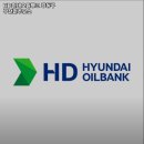 구천면주유소 이미지