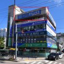 한국2차아파트 맞은편　 이미지
