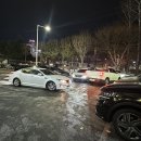 나능이 건너편 이미지