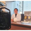 내소구강악안면외과치과의원 이미지