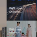 센트럴파크로 이미지