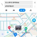 삼덕감자옹심이 이미지
