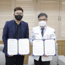 메디컬채널