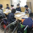 장애인인권포럼 '세상은 내가 움직인만큼 움직인다' / 제민일보 이미지