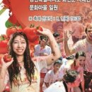 소담캠핑장 이미지