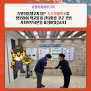 청해학교 이미지