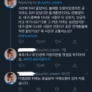 현 시각 대구경북 방문자 입장 제한으로 난리난 뮤지컬 ＜리지＞ 이미지