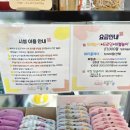 꼬물꼬물 | 화성 봉담 꼬물꼬물 드로잉키즈카페 후기｜부모는 쉬고 아이는 신나게 놀 수 있는 오감놀이 공간