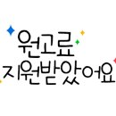 성원리빙 이미지