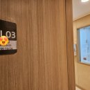 라솜산후조리원 창경궁지점 이미지