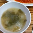 정하아구찜