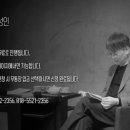 클래식으로 문학을 읽다 이미지