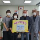 서호어린이집 미디어투데이