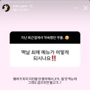 신송마을 화장실 | 5월 4주