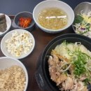 (주)잡다