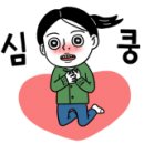 엘앤씨컴퍼니 이미지