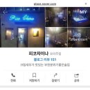 세븐일레븐부천본점 이미지