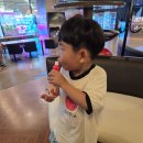 (주)시운 | 키즈 범퍼레일 아이랑 볼링장 부천 [인피니티 볼링]