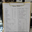 충주 카페 "타임" 후기｜데이트하기 좋은 뷰 맛집, 크로플 추천