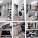 공인중개사 송정사무소 이미지