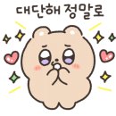 몬스터스포츠·태권도 이미지