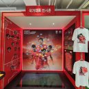 T-ONE ZONE 이미지