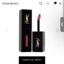 베르니프로젝트 이미지