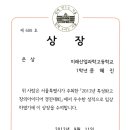 경진역 이미지