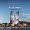 드림헬스타운 이미지