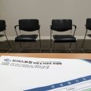 트러스트컨설팅 이미지
