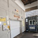 바르다, 허약국 이미지